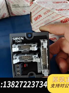全新库存胜蓝T060    16位三菱AB欧姆龙PLC 接全新议价