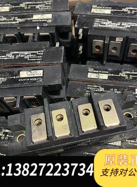 全新库存P2H7M440L、P2HM1102H模块包好,有需要联系我全新议价