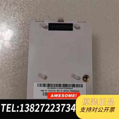 全新库存FAIO-01拆机正品ABB全新议价