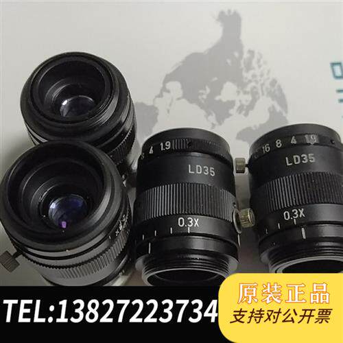 原装正品工业相机C口拆机镜头LD35   1:1.9。橙色漂亮。全新议价