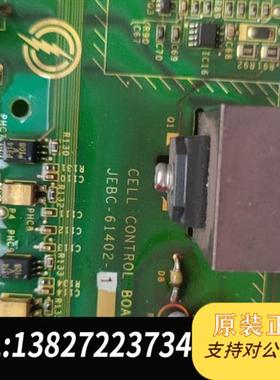 全新库存安川变频器JEBC_61402-2高压变频器单元控制板拆全新议价