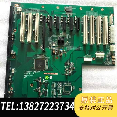 FAB118-14B5P7 REV.A1-RC 工控底板需询价