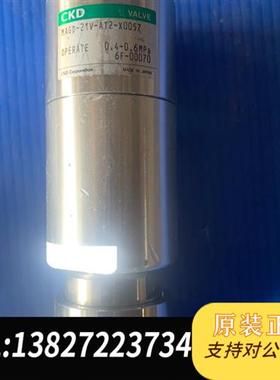 全新库存CKD 隔膜阀 MAGD-21V-AT2-X0057 二手现全新议价