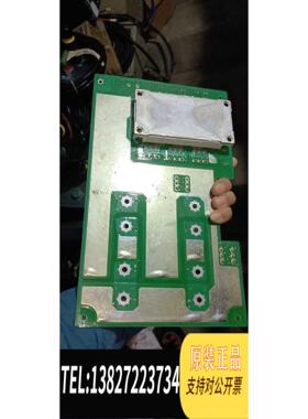 全新原装伟创变频器AC80S，全套板子，！需询价