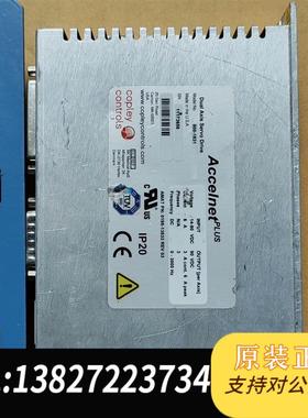 Copley Controls Accelnet  驱动器8需询价