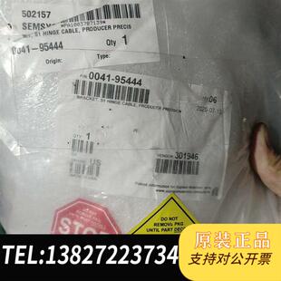 应用材料0041 95444需询价