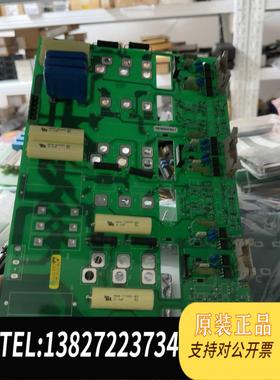 全新原装静态开关电源板子 15B10622G4 二需询价
