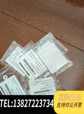 全新原装G1099-20133 推斥极绝缘体需询价