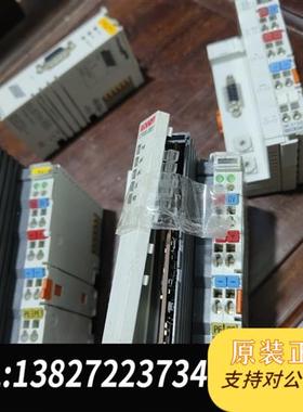 全新库存BECKH0FFCX9000-0001全新议价