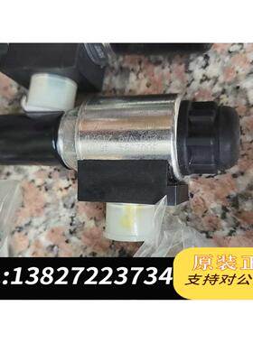 全新原装HYDAC 贺德克电磁阀2个型号 3002594。需询价