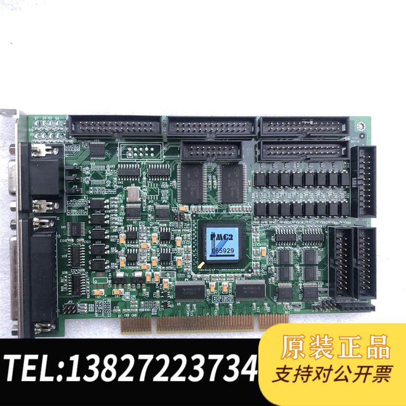 MarkingMate PMC2 激光打标卡 PCI 接口需询价