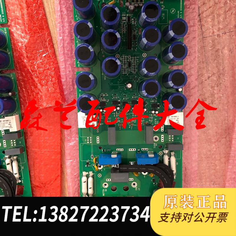 变频器ACS550和ACS510变频器37KW驱动板电源板主板SINT4需询价