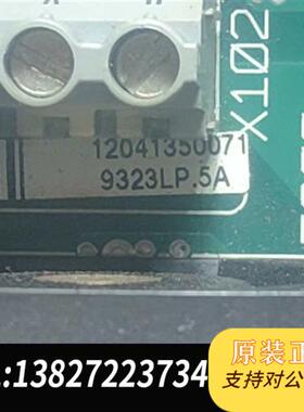 全新库存原装伦茨9323LP驱动板,Lenze,EVS9323-ES全新议价