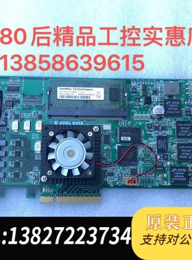 日本Avaldata图像卡APX-3364 需询价