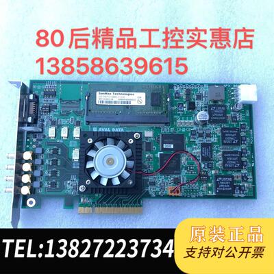 日本Avaldata图像卡APX-3364 需询价