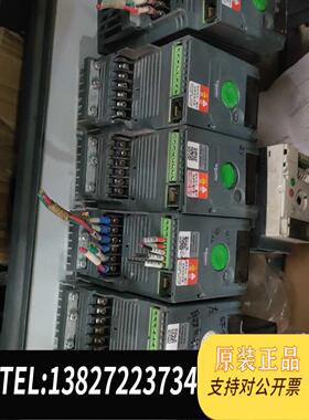 全新原装ATV310H075N4A 三台变频器 ，保需询价