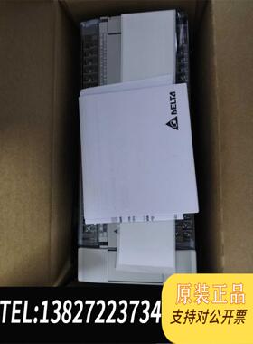 全新原装台达PLC DVP64EH00R3需询价