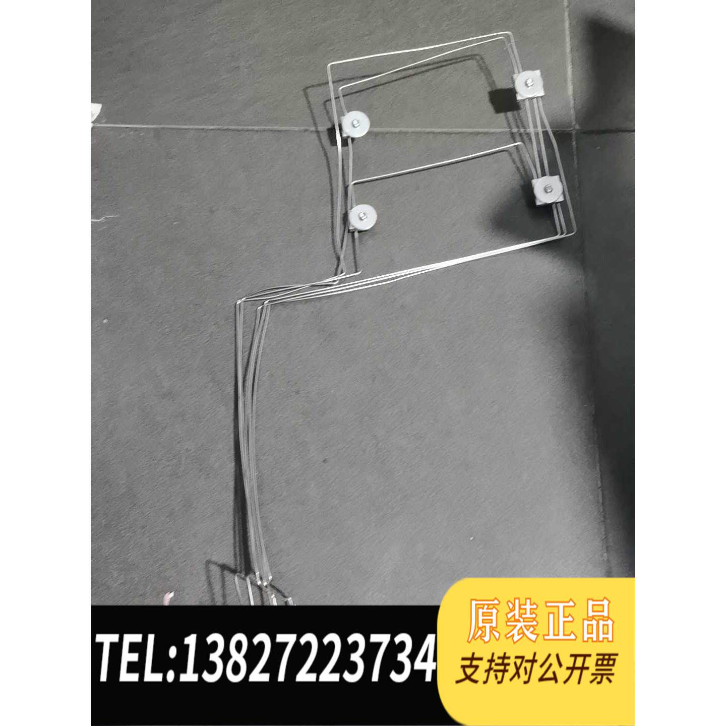 全新原装thermo赛默飞附件2004056闲鱼需询价