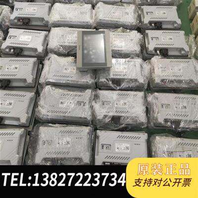 全新库存触摸屏,型号PI3070i,带原膜,现货130台,全新议价