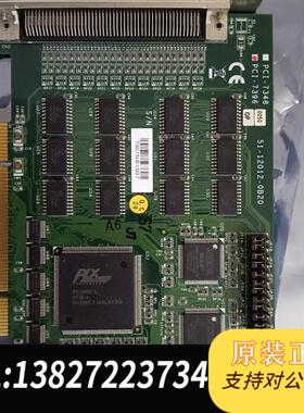 全新库存PCI-7396控制卡,成色很好,拆机的全新议价