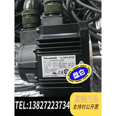全新原装MDDLN45NE+MGMF092L1G6MA6需询价