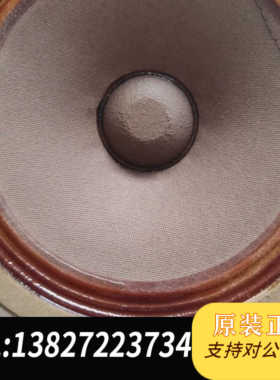 剧院之声ALTEC低音，8寸钴磁低音，型号402A，