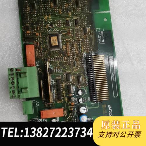 伦茨8222主板伦茨变频器主板8221mp伦茨EVF822需询价