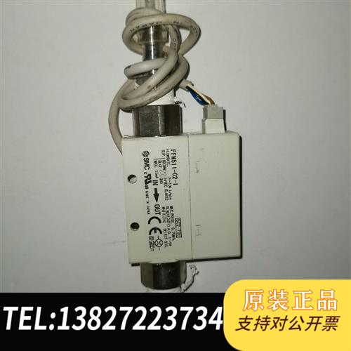 全新库存SMC流量计PFM511-02-1全新议价