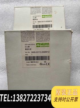 全新原装安士能EUCHNER电子钥匙安全模块084750 EKS-A需询价