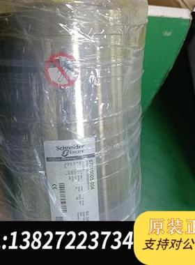 全新库存全新伺服电机67010005-004现货销售 议价全新议价