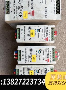 全新库存SPD2460瑞士佳乐24V开关电源CARLOGAVAZZI全新议价