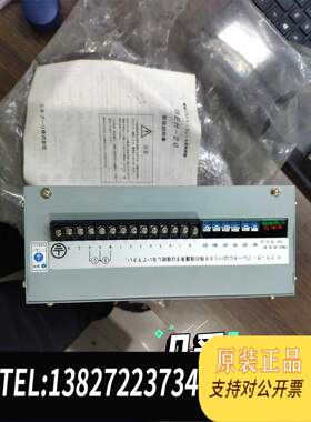 全新原装三木普利株式会社制造，电磁离合器、制动器用控制盘，需
