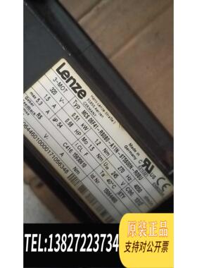 全新原装伦茨电机MCS06F41-RS0B0-A11N-ST5S00需询价