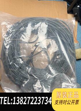 全新原装 BCC0322 单头线缆 50/根需询价
