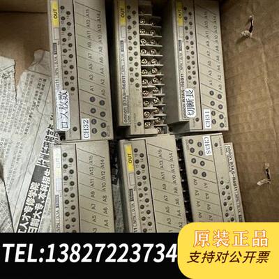 全新库存omron模块B7AS-R6B11数量不多顺丰到付全新议价