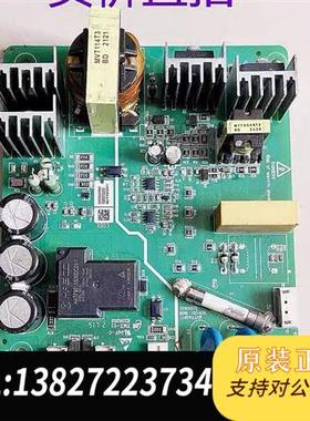 全新库存MVT114GDY1汇川变频器MD290 MD500系24V全新议价