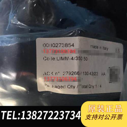 现货原装LIMM-4/35050意大利阿托斯液压阀议价