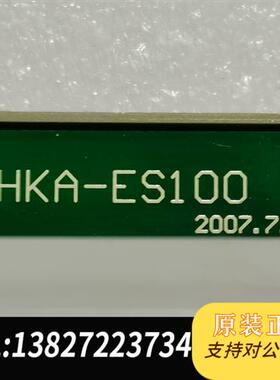 全新库存PLC多功能控制器模块 ,功能正常,ESERIES模块全新议价