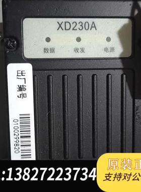 全新库存专变采集终端,FKTA84-XLI01全新议价