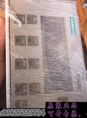 库存TD400C文本 6AV6640-0AA00-0AX0需询价