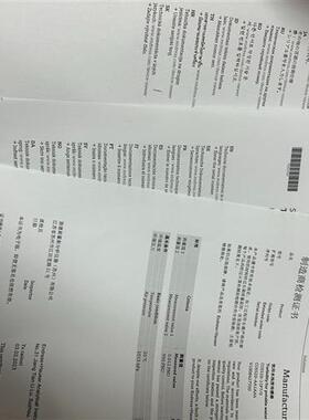 全新库存E+H  浊度计传感器,CUS52D-AA1AA4全新议价