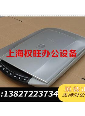 全新原装佳能4200F 4400F照片扫描仪 135底片扫描仪需询价