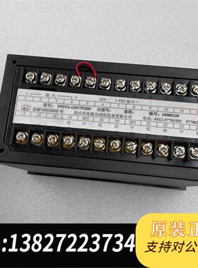 全新原装昆石仪表 DMTA-13517P2B0需询价