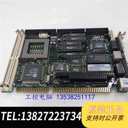 原装正品威达工控机主板 SSC-486H VER:C 成色好 实物图全新议价