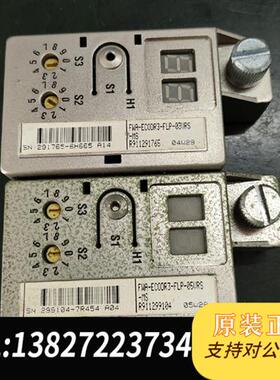 全新库存FWA-EC0DR3-FLP-03VRS-MS FWA-EC全新议价