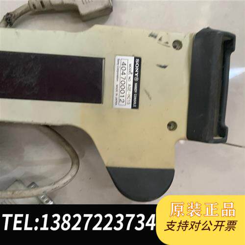 现货原装SONY贴片机手操器AGE-HC15AGE-HC22议价