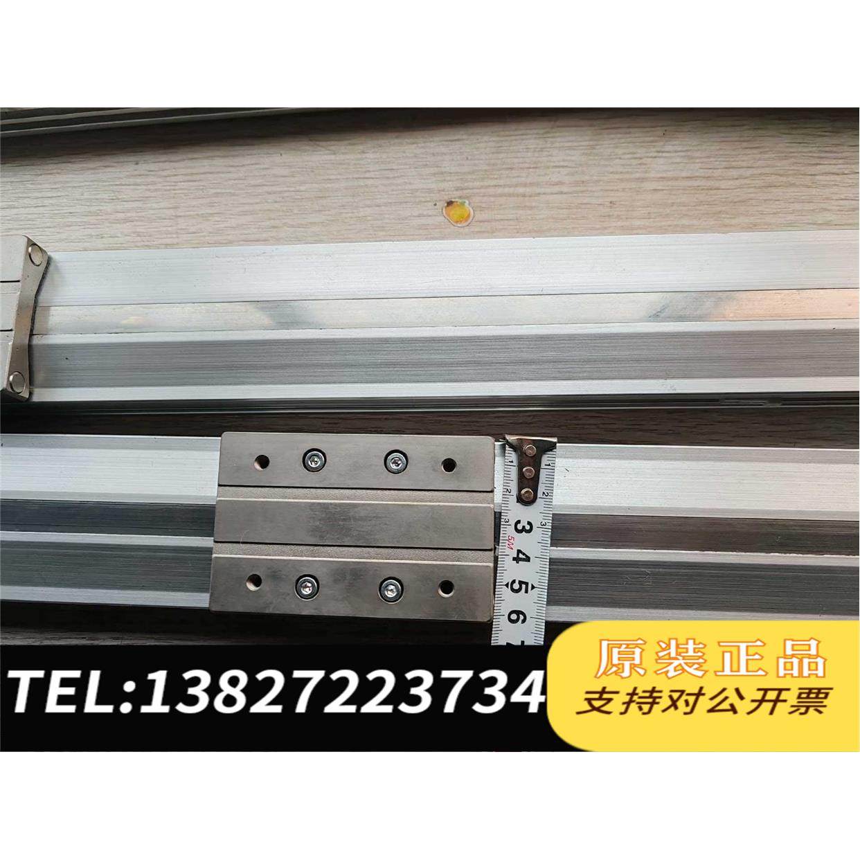 全新原装SMC机械式无杆气缸MY3A25-600，，直接，需询价