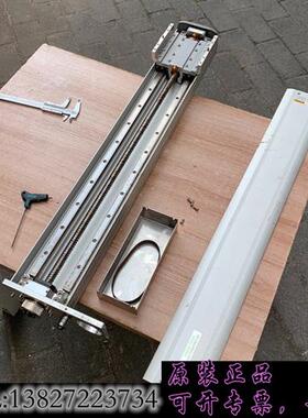 库存XY,电动模组,总长835mm,宽116mm,高87需询价