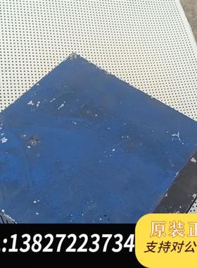 全新库存日本SONOFILE2000松电动超声波发生器主机切割全新议价