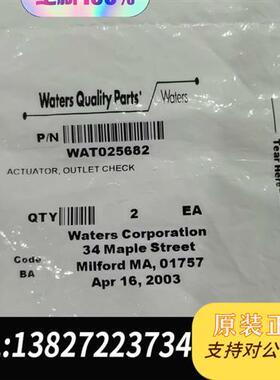 全新库存美国waters,货号: WAT025682 描述:色谱配件全新议价